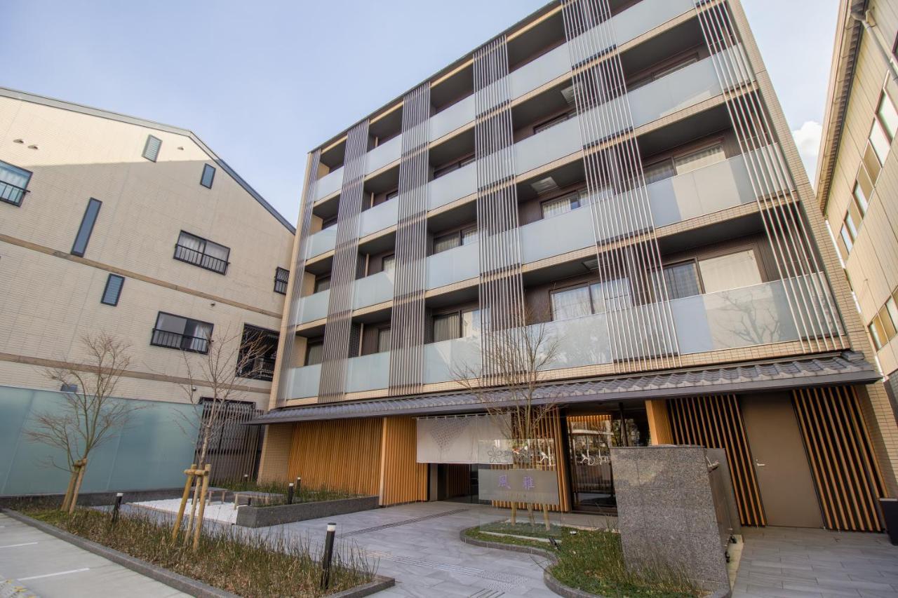 Stay Sakura Kyoto Fuga — Photos 3